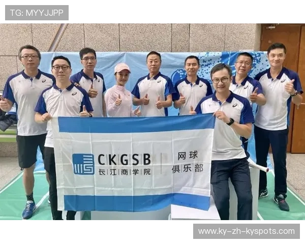 网球联盟加强基层场馆青训师资的培养与激励政策，2021网球协会教练员培训