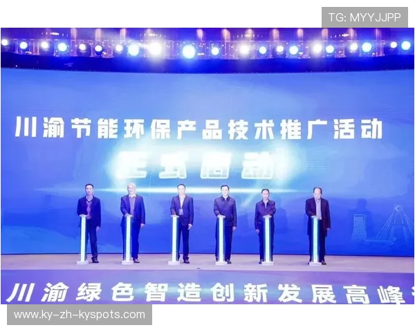 国际游泳协会在赛事中推行绿色后勤与可循环器材使用，csa游泳协会
