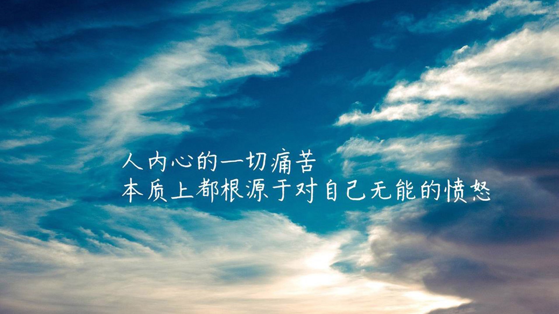 东亚杯中国队战平 球迷情绪较为复杂，东亚杯参赛球队