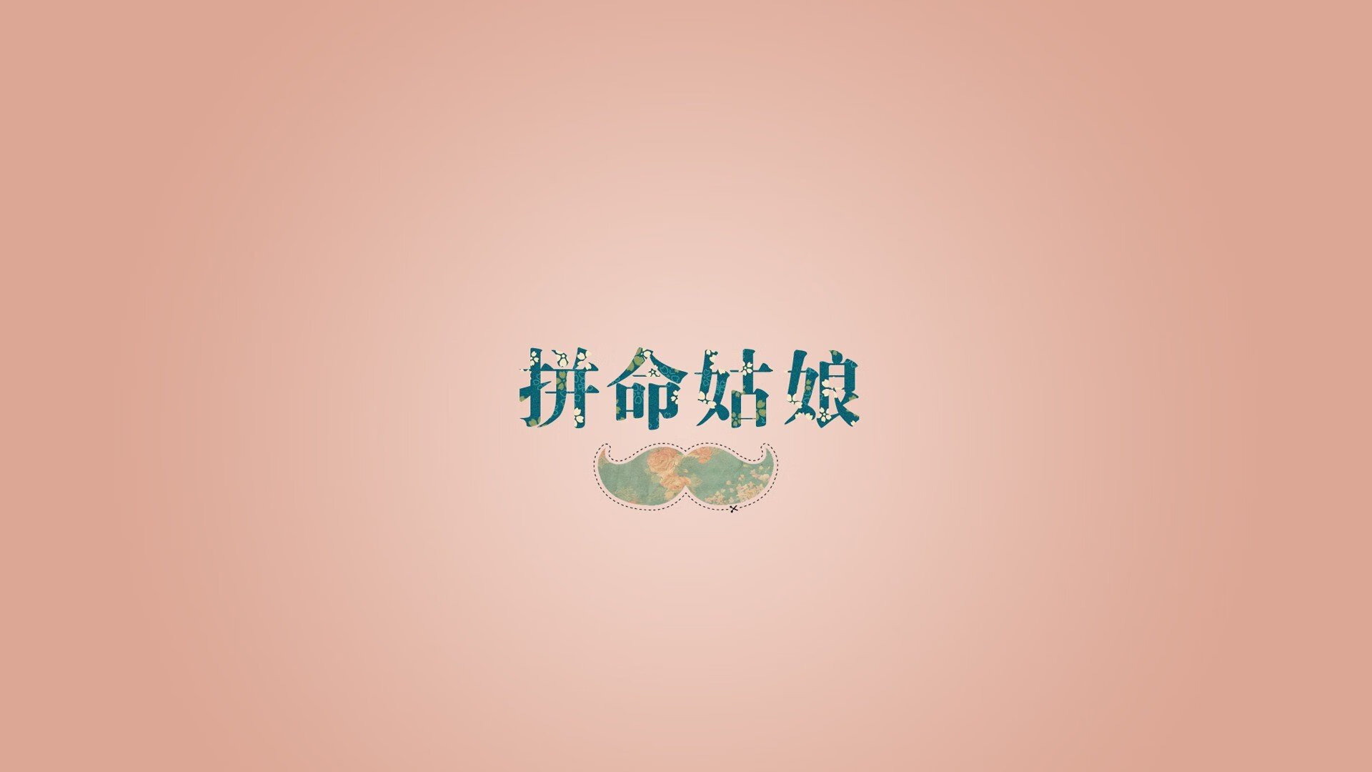 中国女篮比赛节奏加快，中国女篮比赛状况