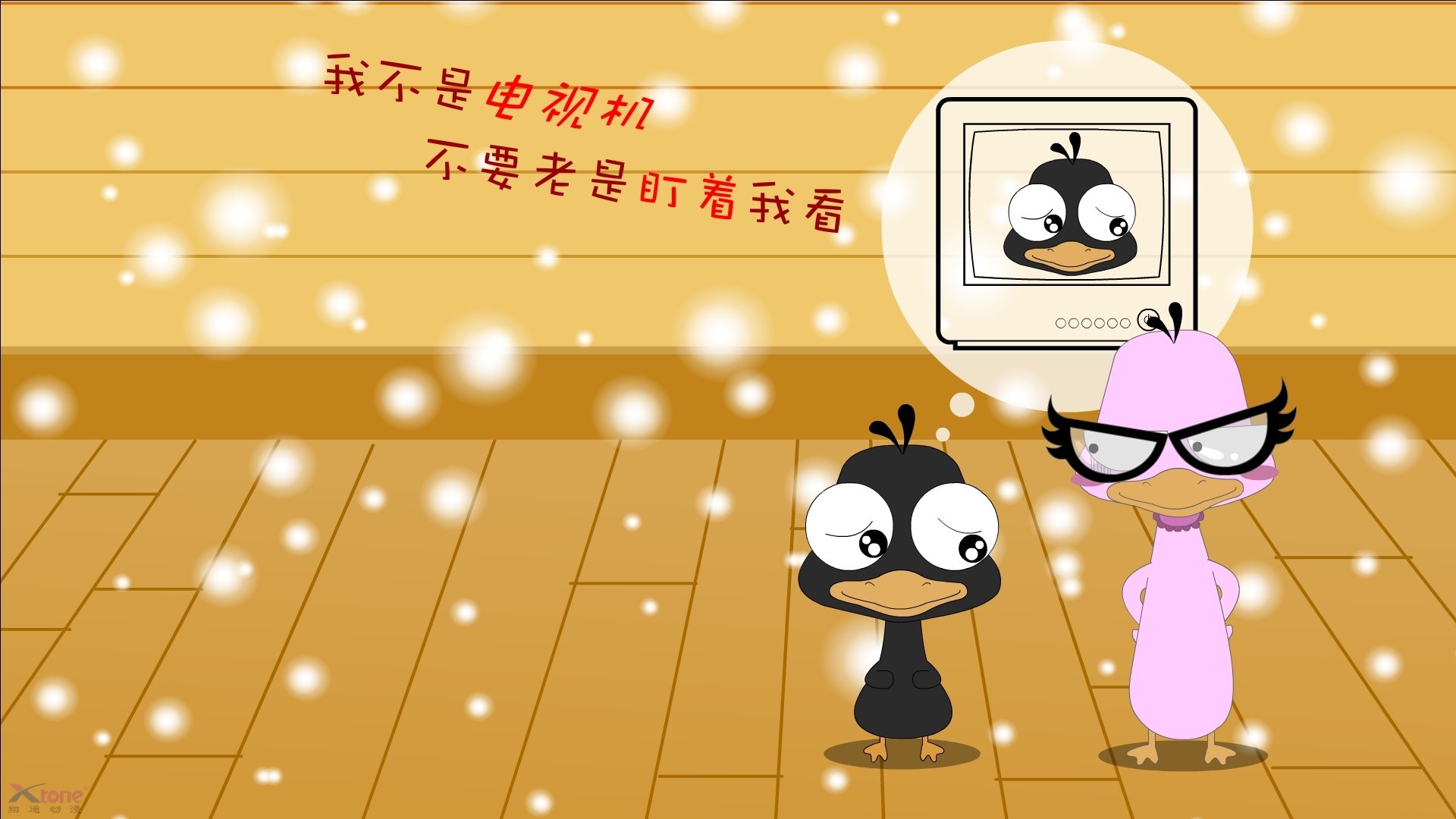中国香港队赛制亮点：如何依托赛制提升整体实力，香港队再添一枚金牌