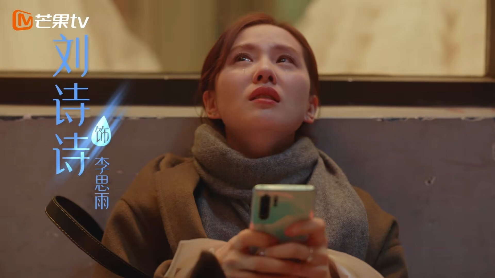 加拿大队如何在国际乒联混合团体世界杯中取得突破性胜利，加拿大乒乓球公开赛