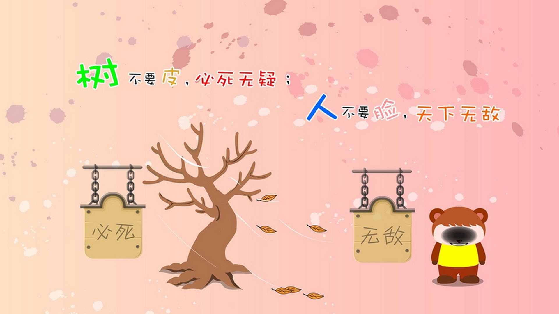 中国男篮主打团队篮球逐步淡化个人英雄主义，中国男篮20位杰出人物