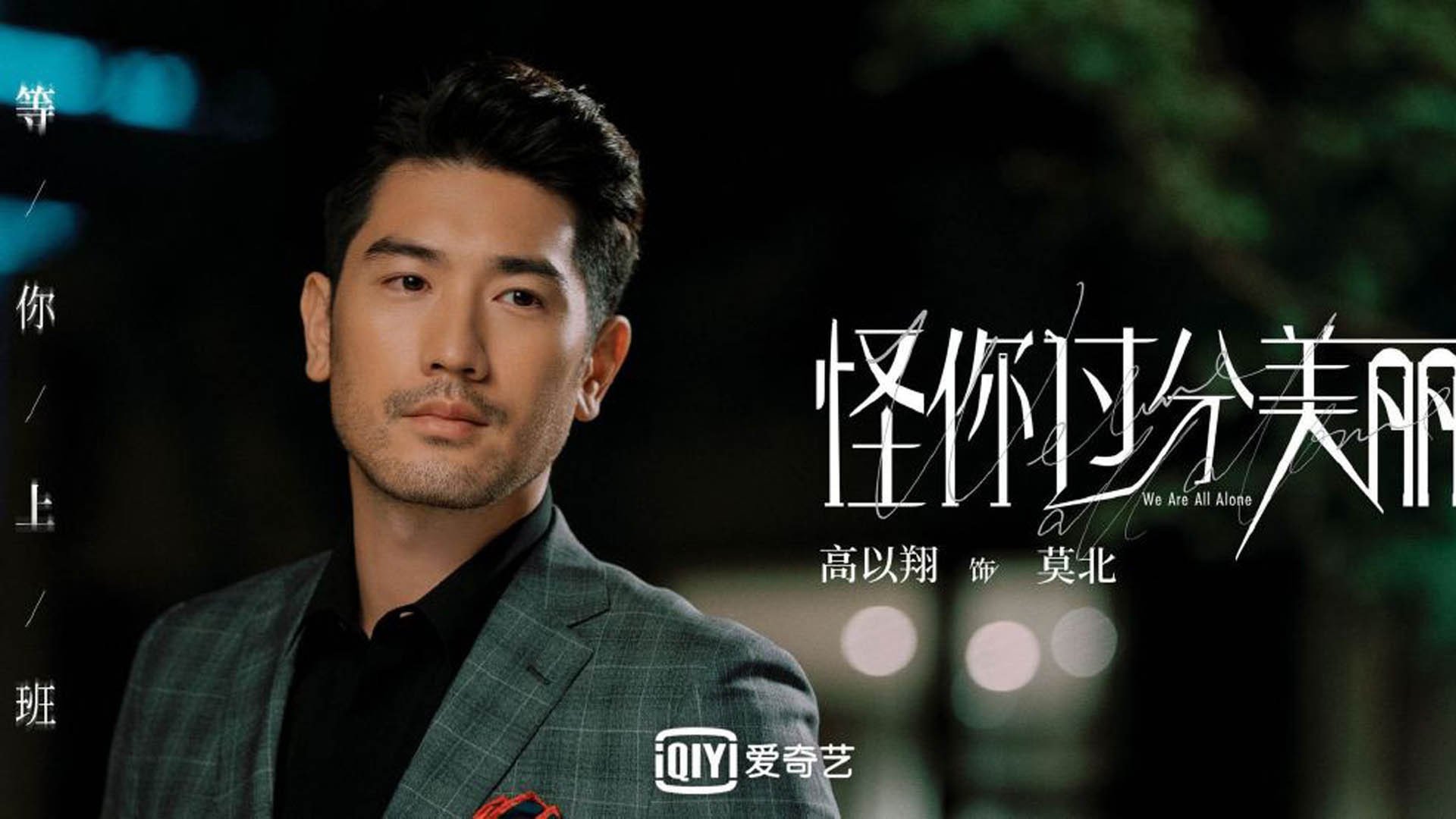 女子足球注重身体对抗训练提升整体抗压水平,女子足球运动